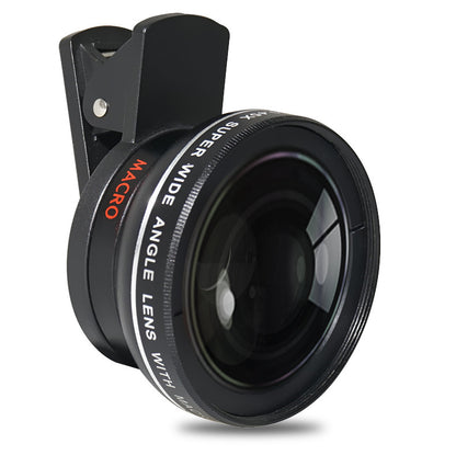 See LIEQI new LQ-027 0.45X wide-angle lens macro mobile phone lens