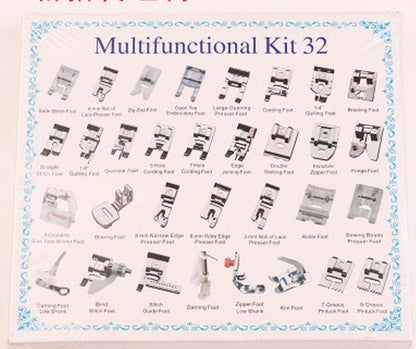 Multifunctional Sewing Accessories Hardcover Presser Foot Set Household Sewing Machine Presser Foot