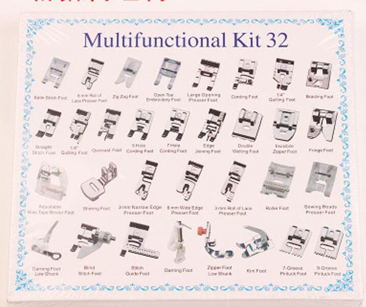 Multifunctional Sewing Accessories Hardcover Presser Foot Set Household Sewing Machine Presser Foot