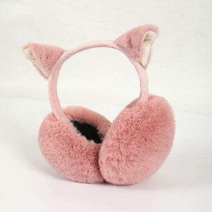 Women's Plush Thickened Earmuffs To Keep Warm Plush Windproof Earmuffs Removable And Washable